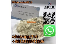 CAS 28578-16-7PMK Powder with Low Price.